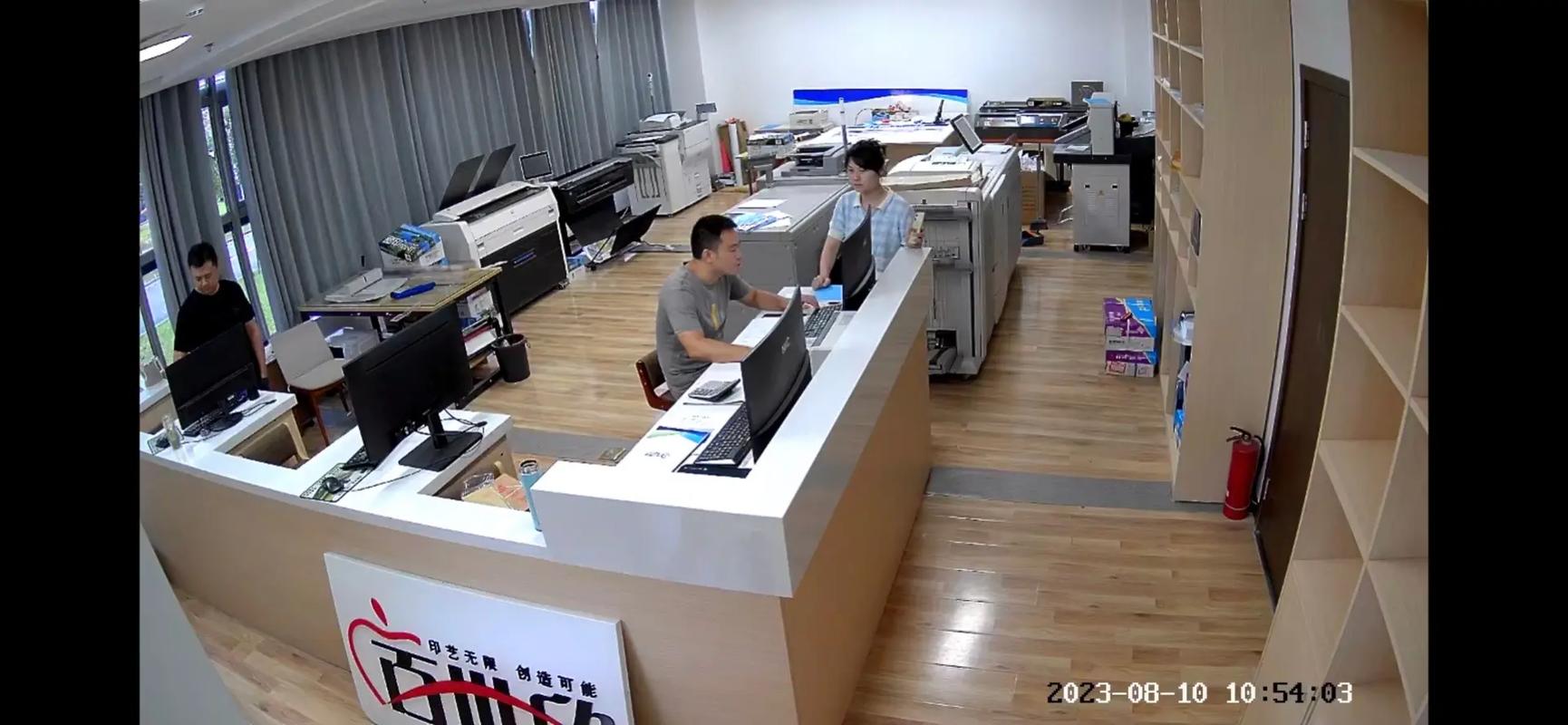 圖文快印技術(shù)驅(qū)動下的企業(yè)文化展示與廣告設(shè)計制作新紀元